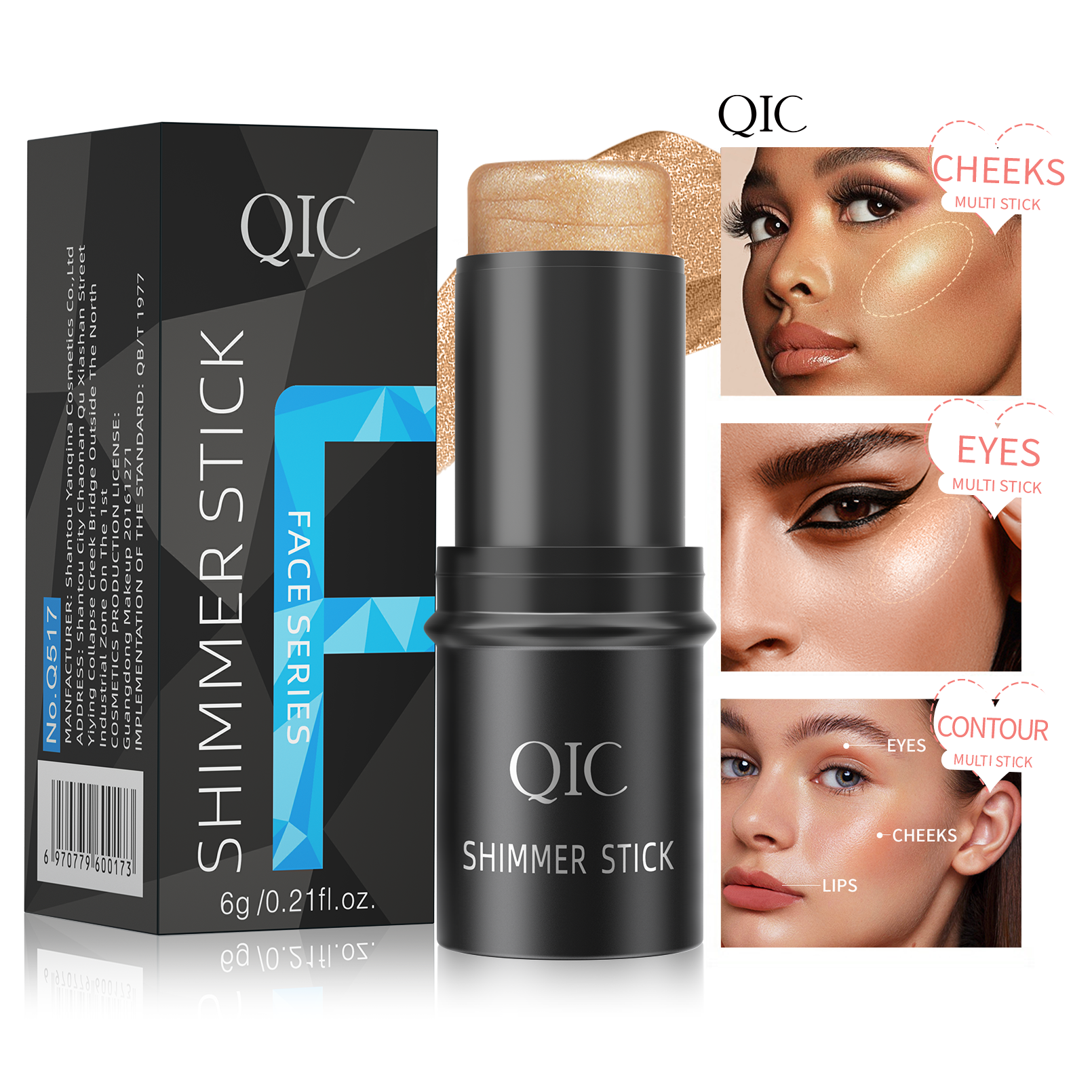 FILTER IN A STICK 🎭 | 3-SEC V-FACE HACK 💡: CLOAK ZITS + CHISEL JAWLINE 🔥 | SWIPE & GLOW LIKE KIM K’S SELFIE LIGHT ✨ #NoEditNeeded FILTER IN A STICK 🎭 | 3-SEC V-FACE HACK 💡: CLOAK ZITS + CHISEL JAWLINE 🔥 | SWIPE & GLOW LIKE KIM K’S SELFIE LIGHT ✨ #NoEditNeeded